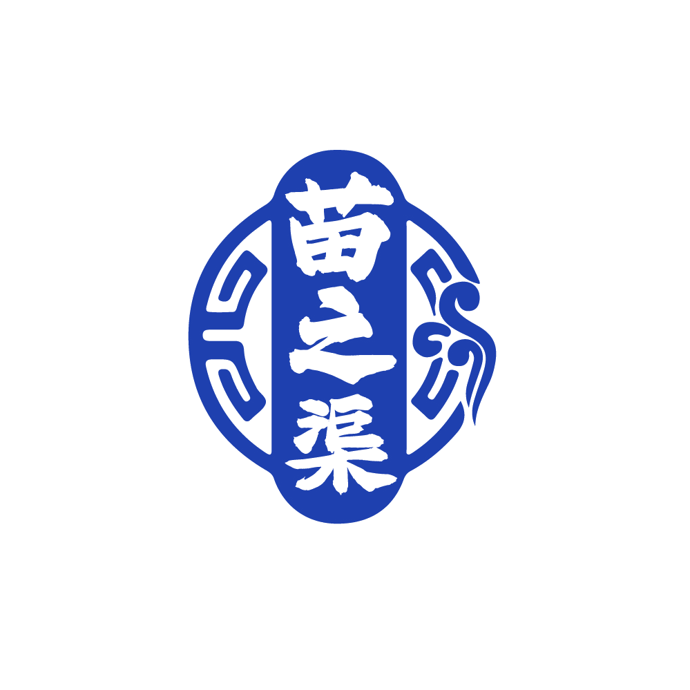 苗之渠 第33类酒 注册号88402834商标图样