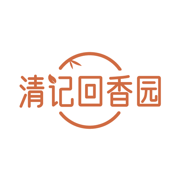 清记回香园 第29类食品罐头 注册号88426573商标图样