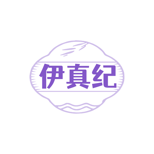 伊真纪 第43类餐饮住宿 注册号88426667商标图样