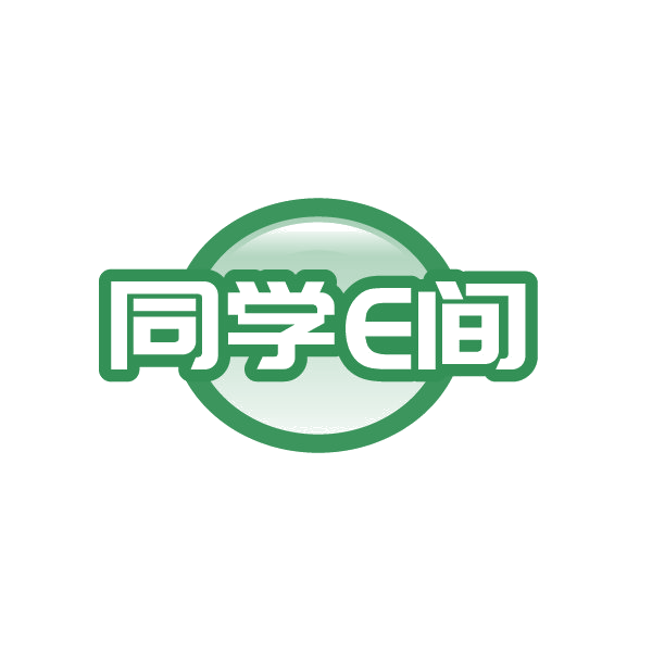 同学E间 第25类服装鞋帽 注册号88426773商标图样
