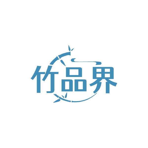 竹品界 第19类建筑材料 注册号88426796商标图样