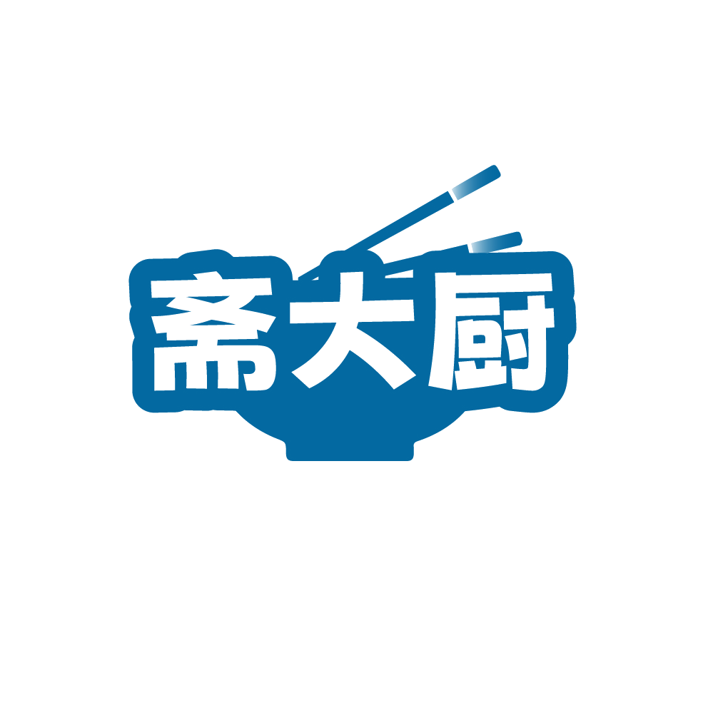 斋大厨 第29类食品罐头 注册号88447084商标图样