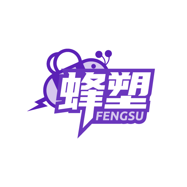 蜂塑 第41类教育娱乐 注册号88466081商标图样
