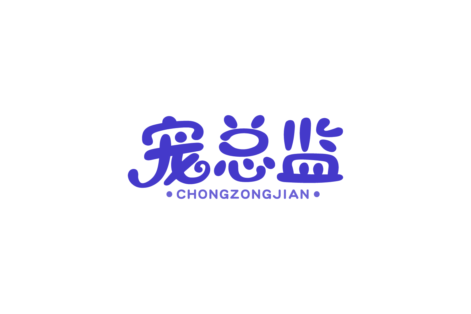 宠总监 第9类科学仪器 注册号88485966商标图样