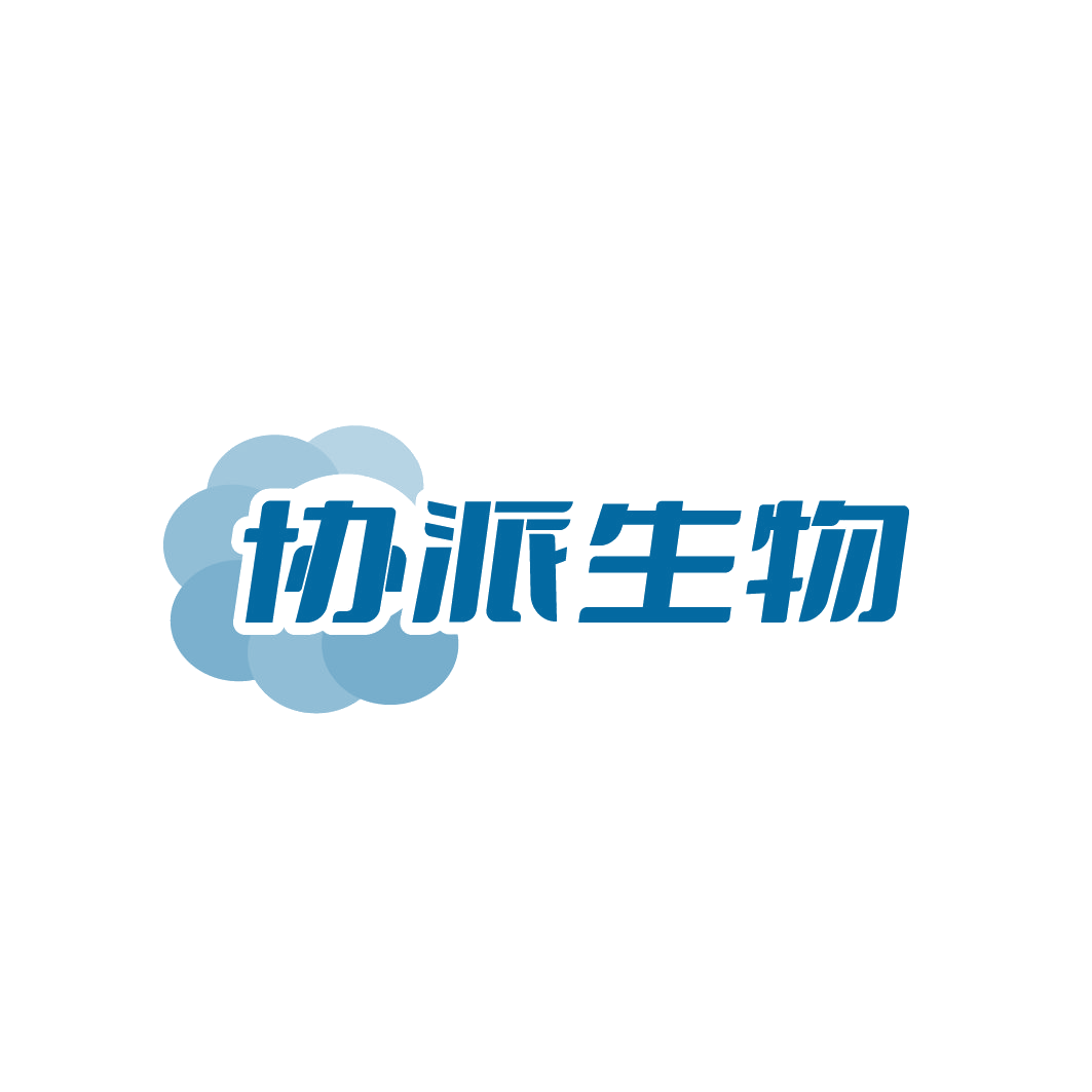 协派生物 第35类广告销售 注册号88503551商标图样