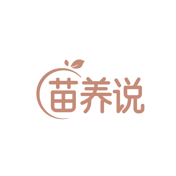 苗养说 第30类小食配料 注册号88503578商标图样