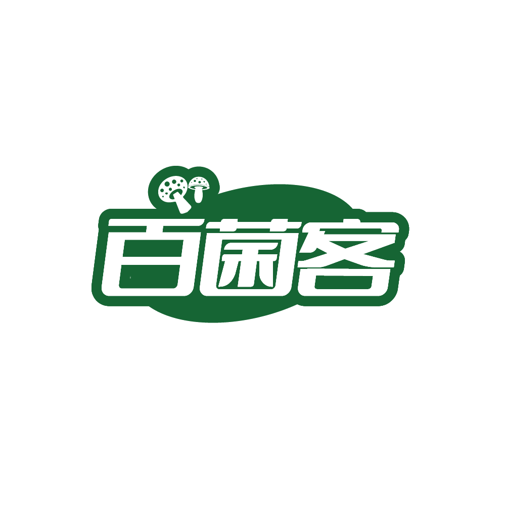 百菌客 第43类餐饮住宿 注册号88525804商标图样