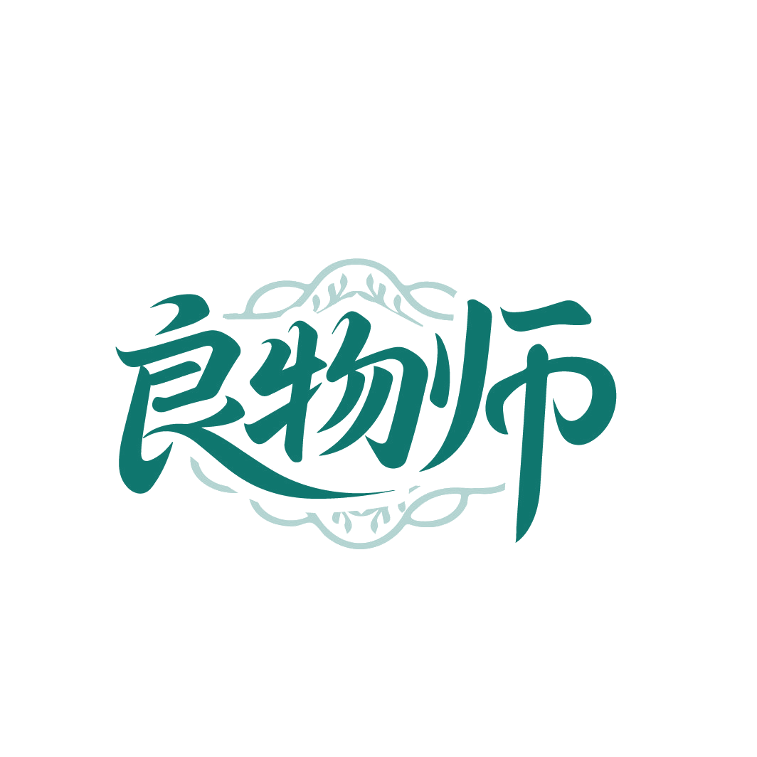 良物师 第31类水果花木 注册号88607589商标图样