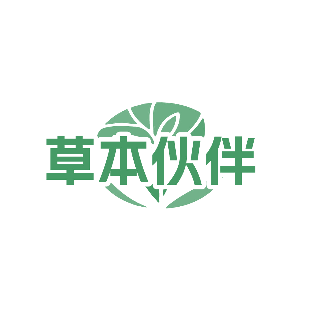 草本伙伴 第25类服装鞋帽 注册号88607879商标图样
