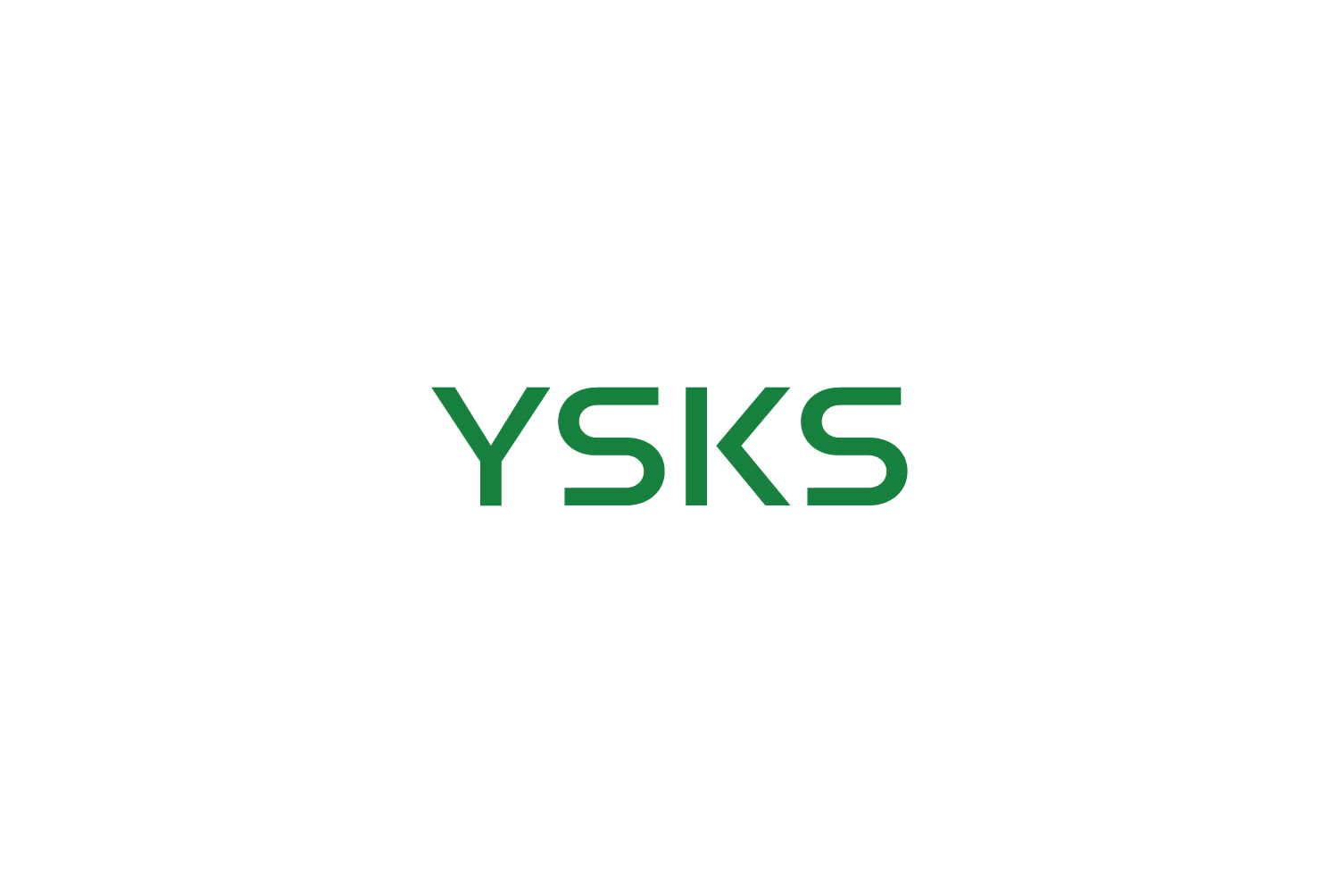 YSKS 第29类食品罐头 注册号88620001商标图样