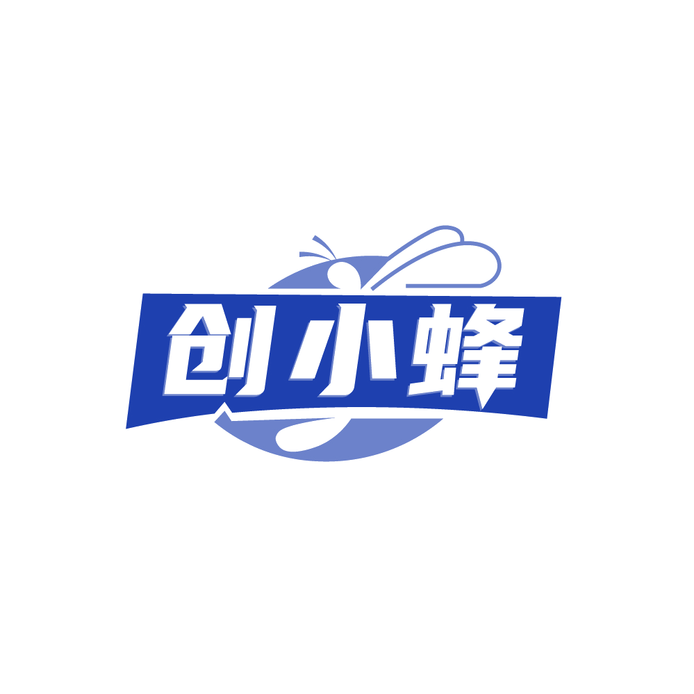 创小蜂 第35类广告销售 注册号88709211商标图样