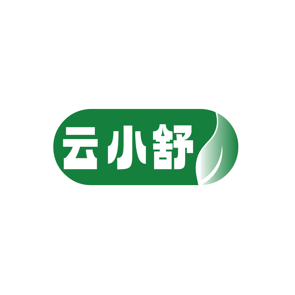 云小舒 第5类医药 注册号88709215商标图样