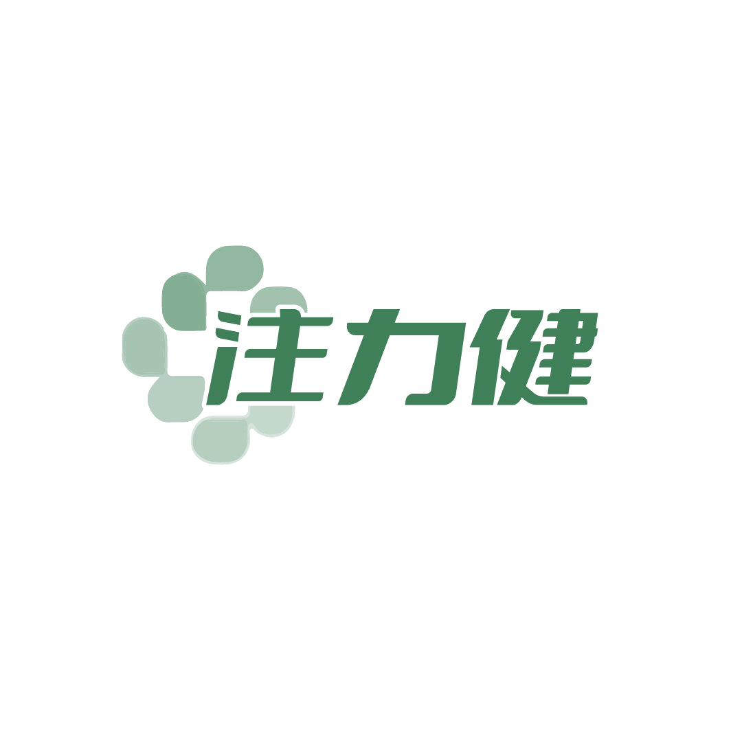 注力健 第5类医药 注册号88733273商标图样