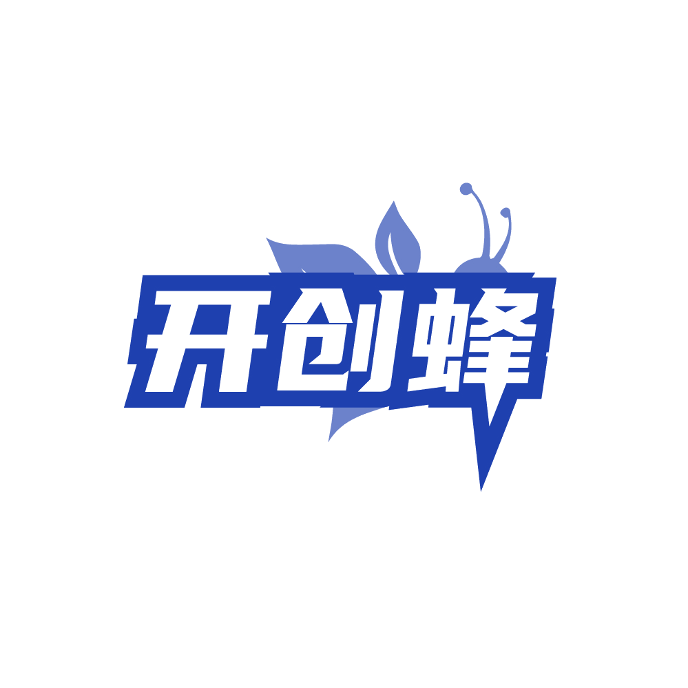 开创蜂 第41类教育娱乐 注册号88764636商标图样