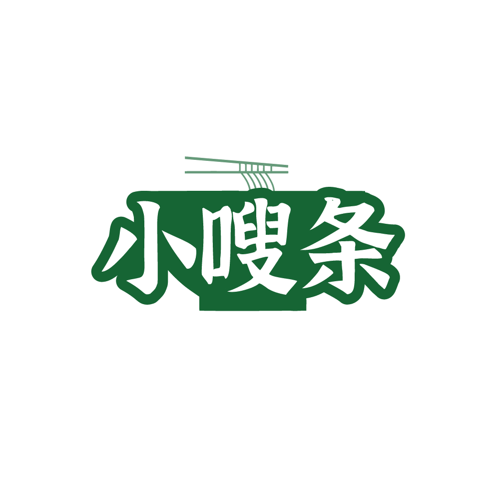 小嗖条 第29类食品罐头 注册号88764643商标图样