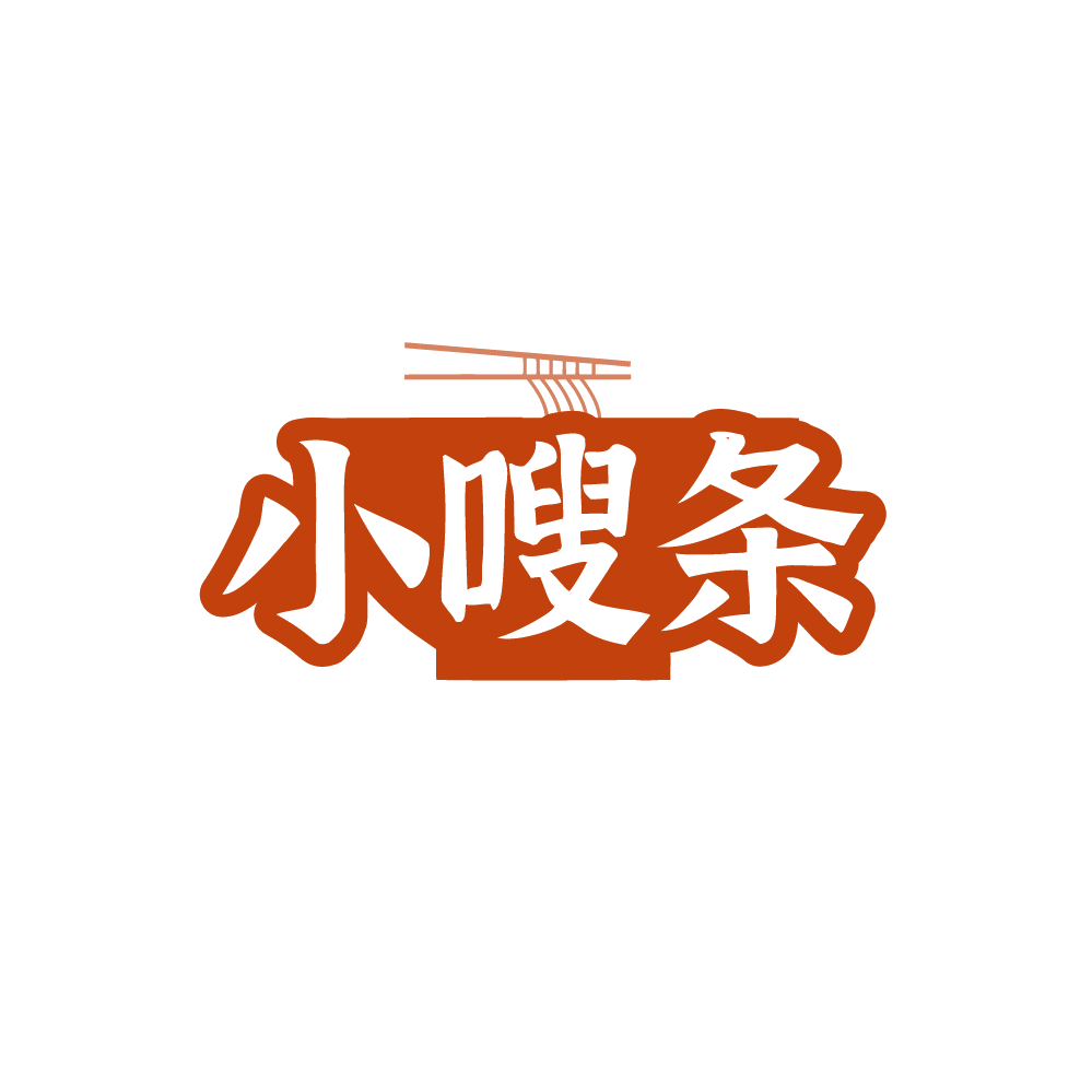 小嗖条 第35类广告销售 注册号88764648商标图样