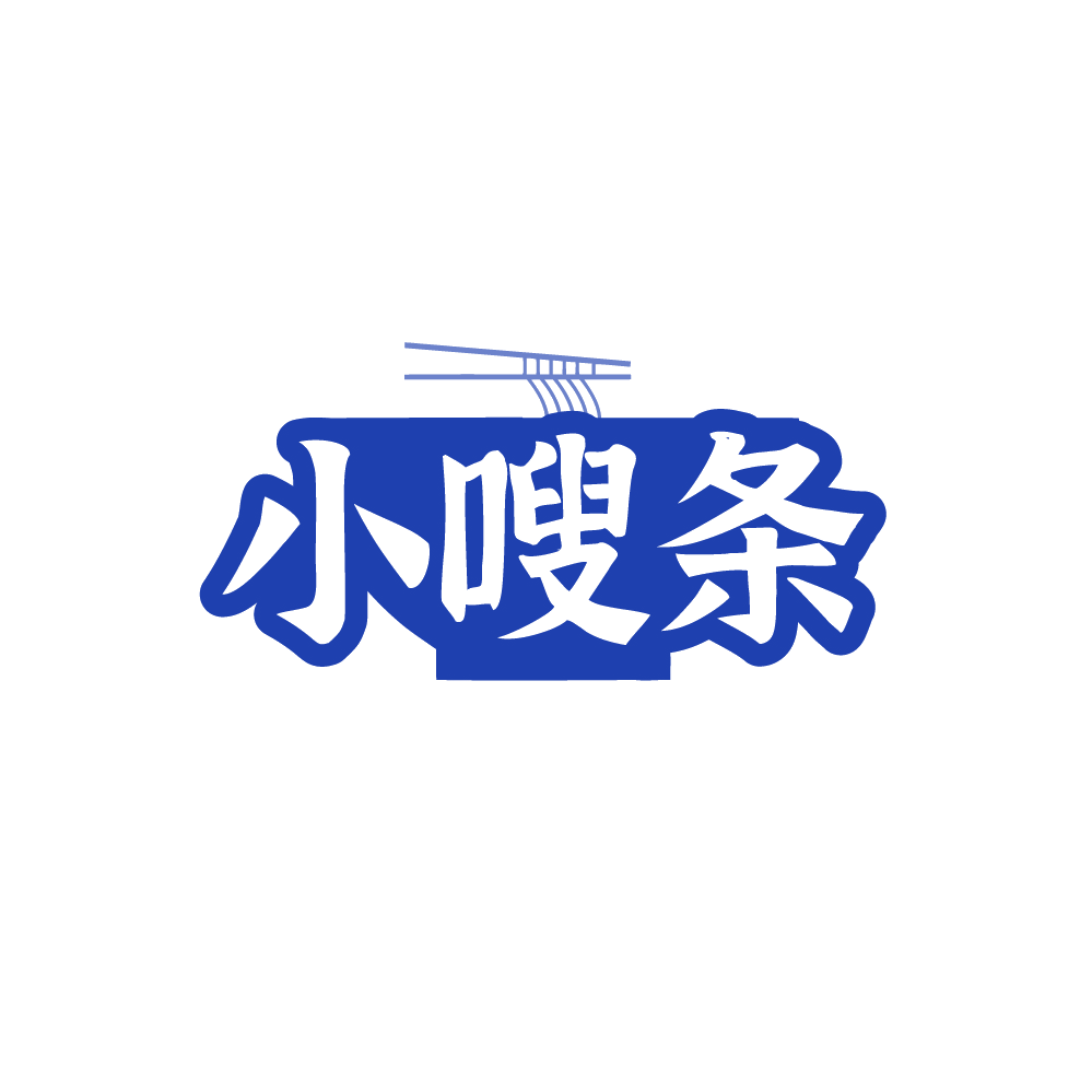 小嗖条 第30类小食配料 注册号88764650商标图样