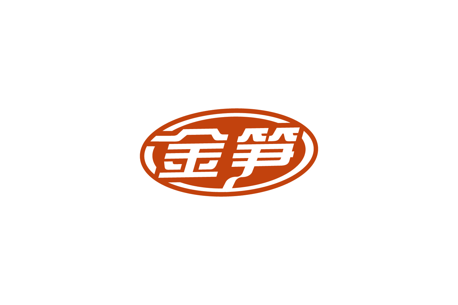 金笋 第9类科学仪器 注册号88848801商标图样