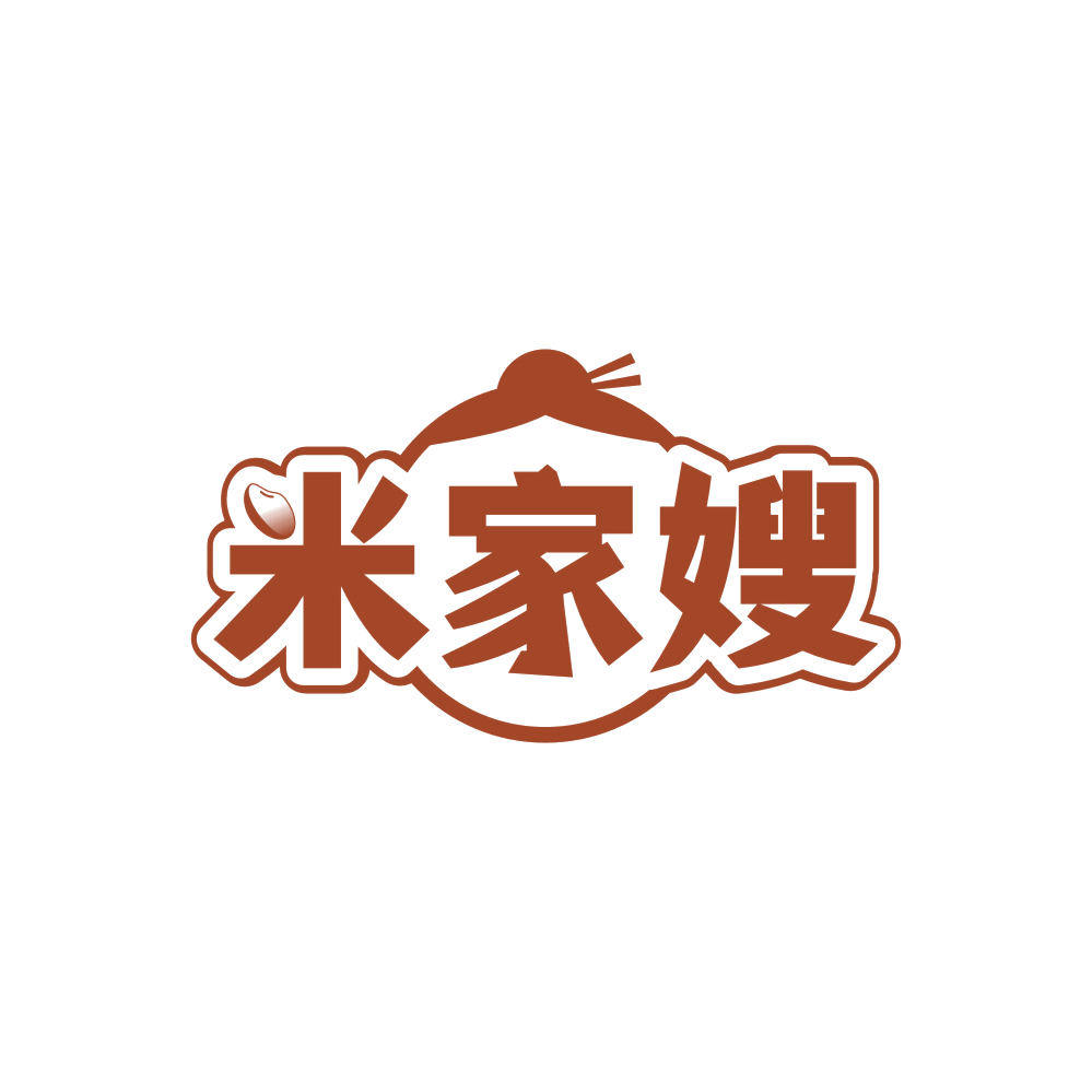 米家嫂 第33类酒 注册号88986725商标图样