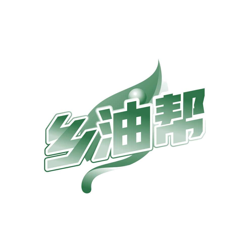 乡油帮 第29类食品罐头 注册号88986794商标图样