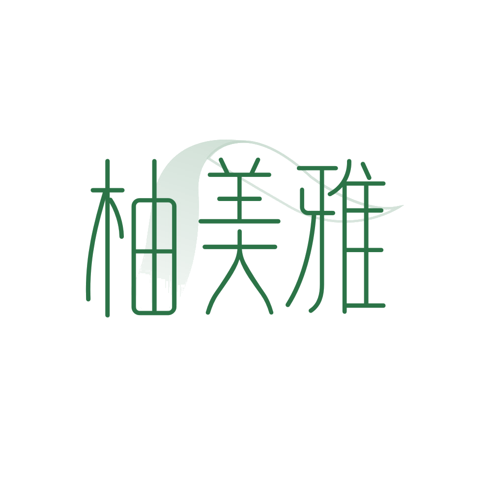 柚美雅 第3类日化用品 注册号88986809商标图样