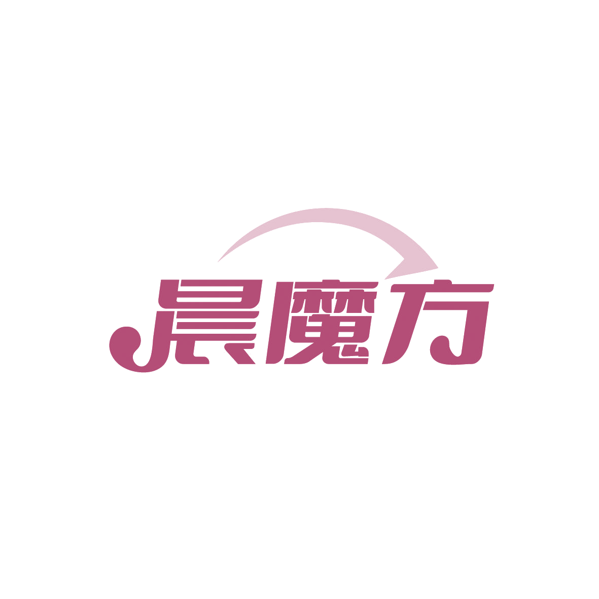 晨魔方 第41类教育娱乐 注册号88998453商标图样