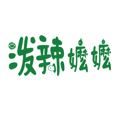 泼辣嬷嬷 第43类餐饮住宿 注册号89039760商标图样