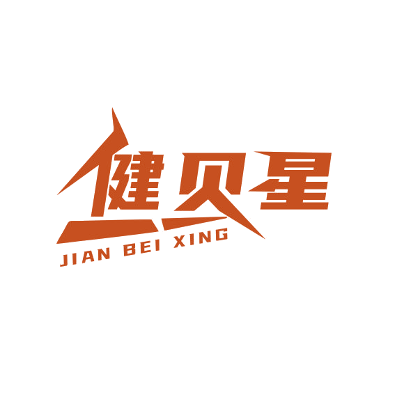 健贝星 第41类教育娱乐 注册号89086789商标图样