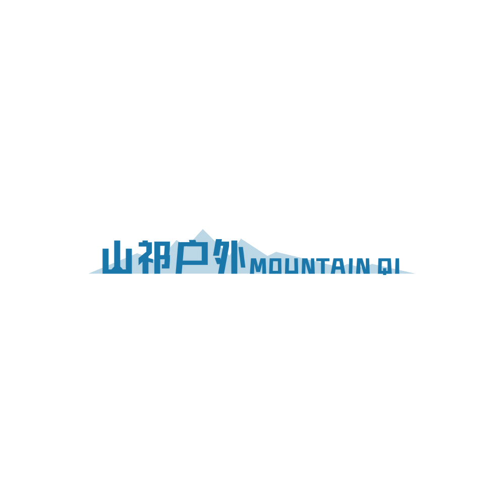 山祁户外 MOUNTAIN QI 第25类服装鞋帽 注册号89104761商标图样