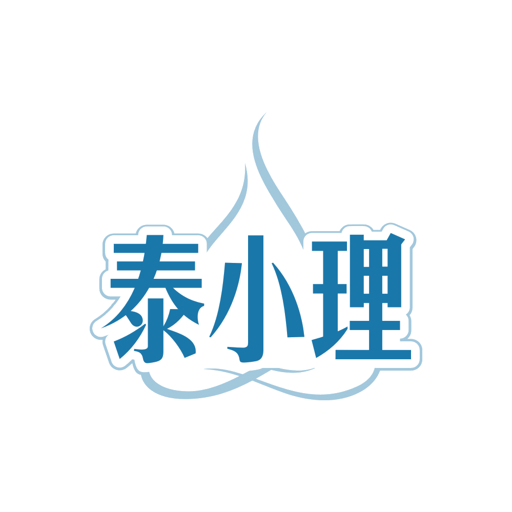 泰小理 第44类医疗园艺 注册号89104762商标图样