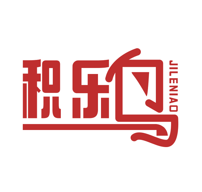积乐鸟 第28类健身器材 注册号89111651商标图样