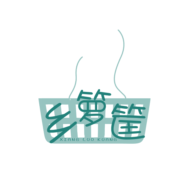 乡箩筐 第31类水果花木 注册号89111653商标图样