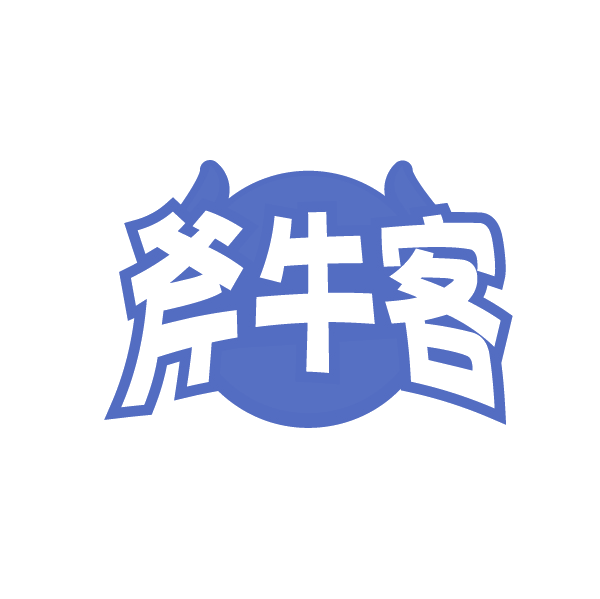 斧牛客 第43类餐饮住宿 注册号89118129商标图样