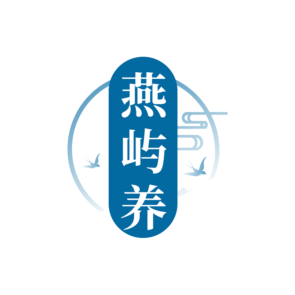 燕屿养 第29类食品罐头 注册号89213014商标图样