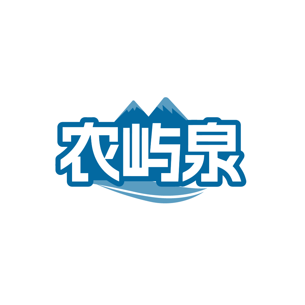 农屿泉 第44类医疗园艺 注册号89264428商标图样
