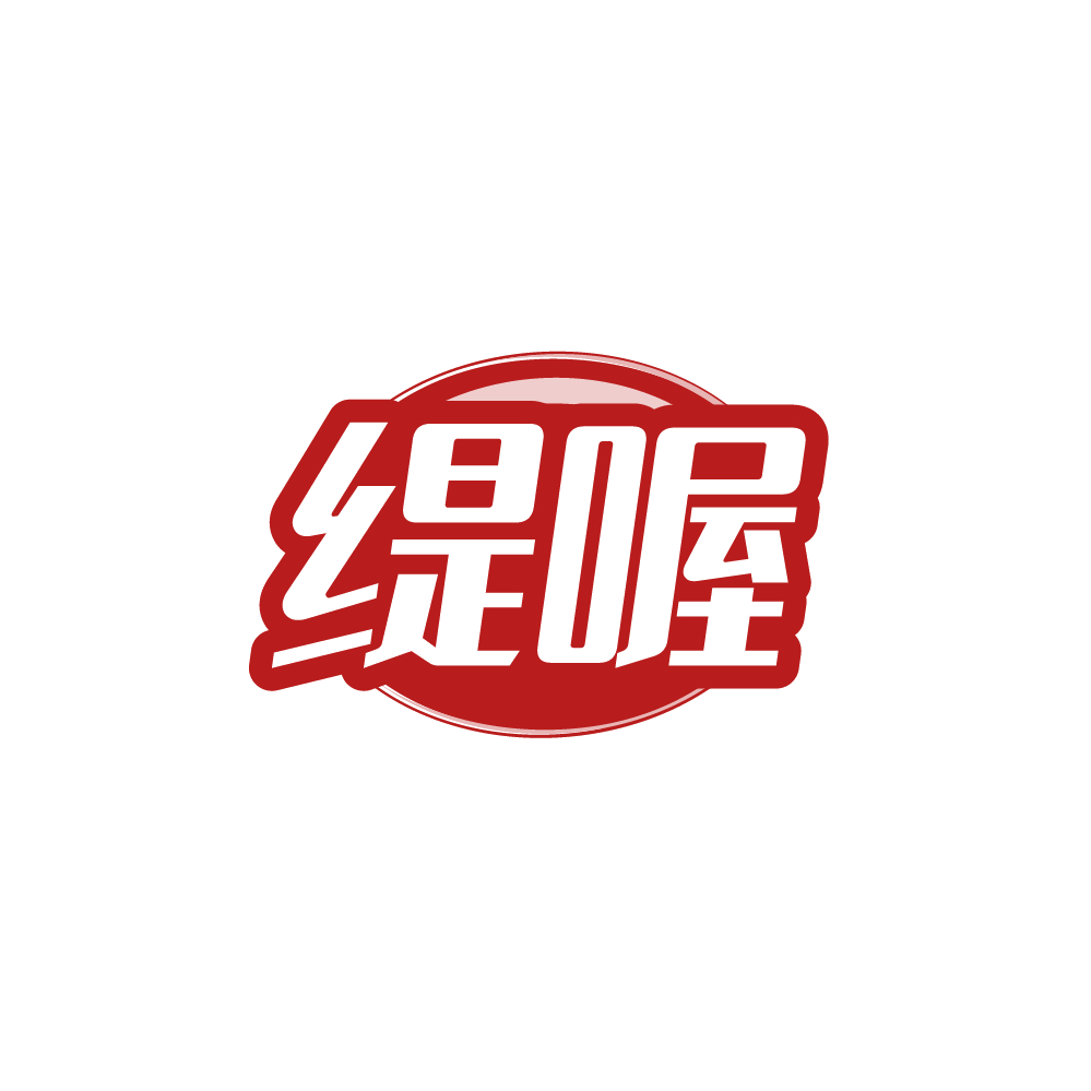 缇喔 第3类日化用品 注册号89264433商标图样