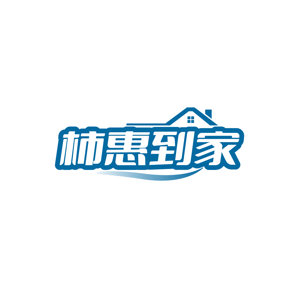 柿惠到家 第44类医疗园艺 注册号89286394商标图样