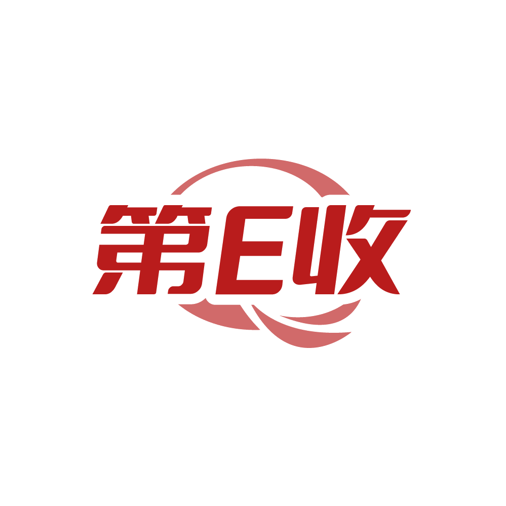 第E收 第39类运输贮藏 注册号89296806商标图样