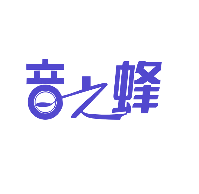 音之蜂 第41类教育娱乐 注册号89302549商标图样