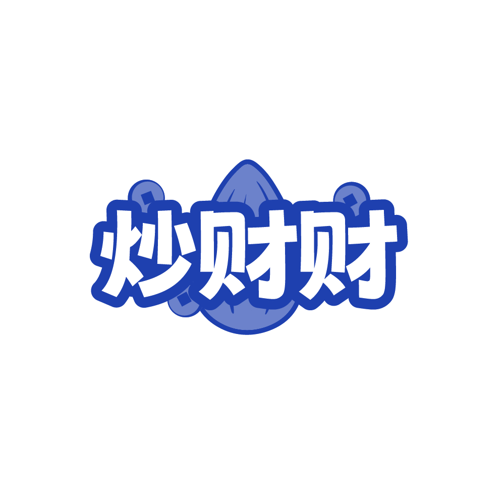 炒财财 第35类广告销售 注册号89313583商标图样