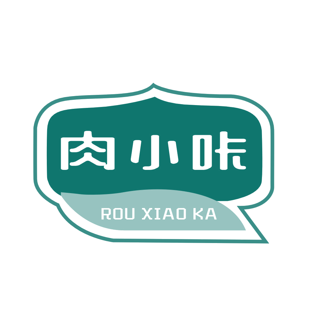 肉小咔 第29类食品罐头 注册号89438245商标图样