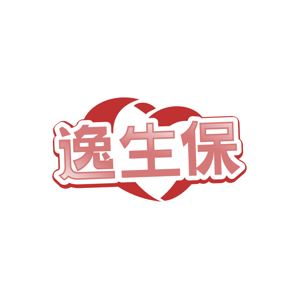 逸生保 第36类金融物管 注册号89455118商标图样