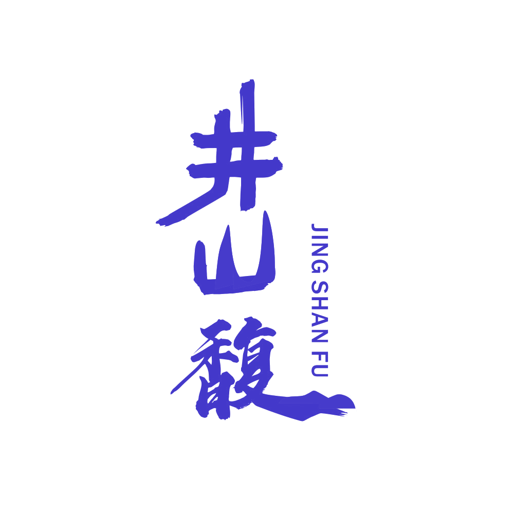 井山馥 第30类小食配料 注册号89462149商标图样