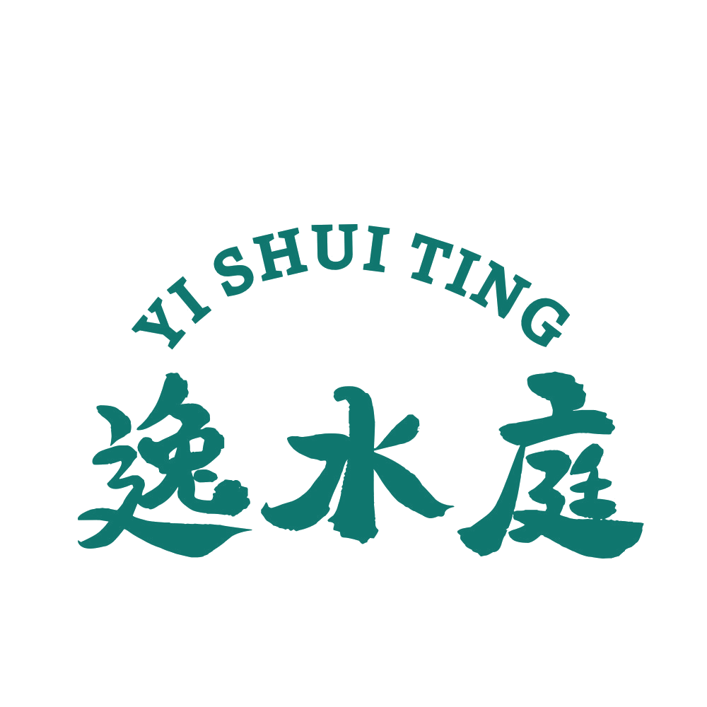 逸水庭 第44类医疗园艺 注册号89515810商标图样