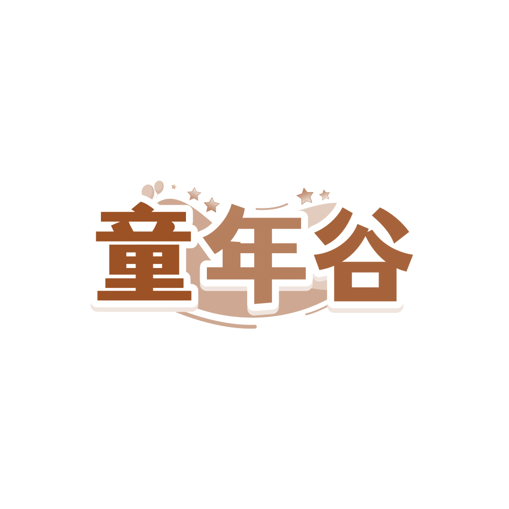 童年谷 第25类服装鞋帽 注册号89560474商标图样