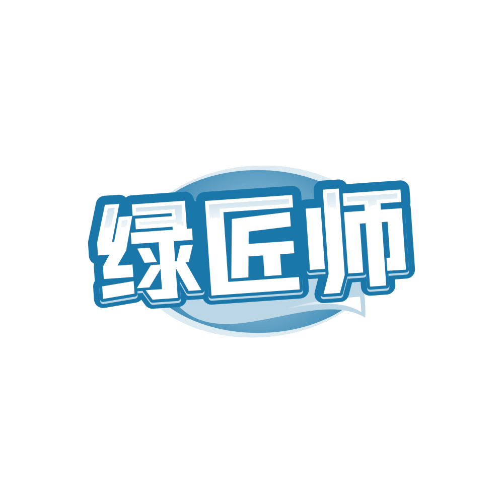 绿匠师 第2类颜料油漆 注册号89571421商标图样