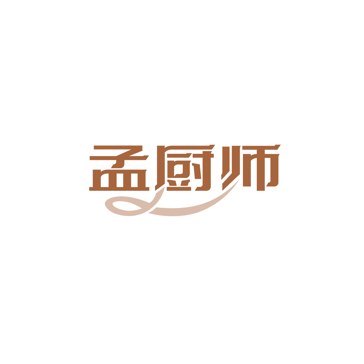 孟厨师 第43类餐饮住宿 注册号89577112商标图样