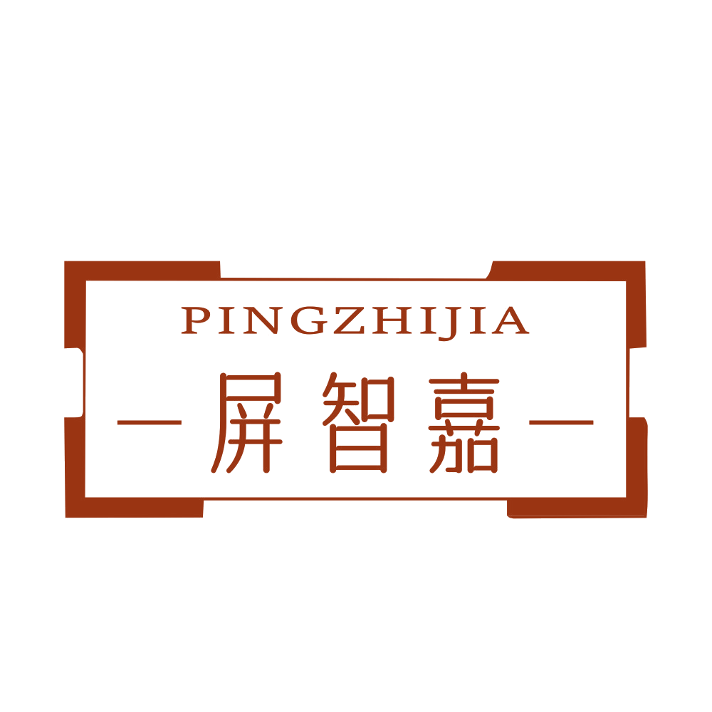 屏智嘉 第9类科学仪器 注册号89582362商标图样