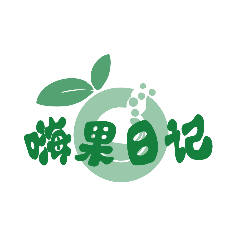 嗨果日记 第35类广告销售 注册号89582391商标图样
