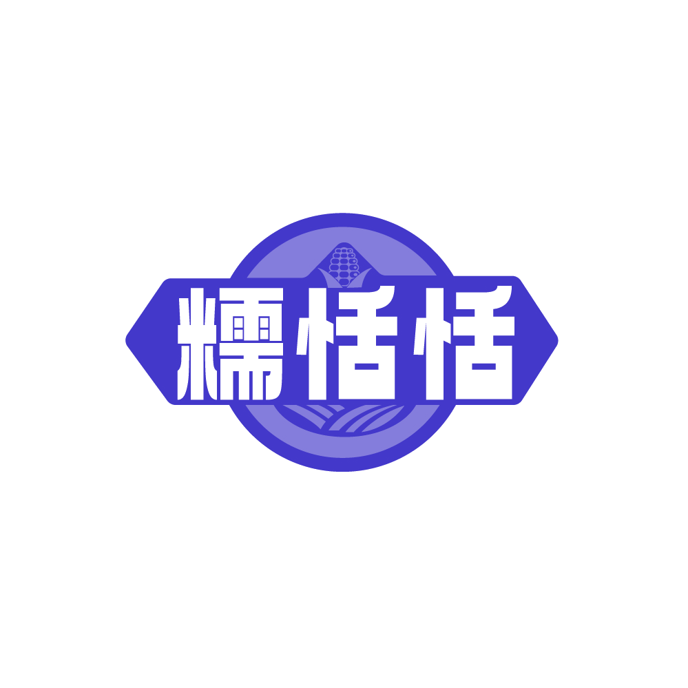 糯恬恬 第31类水果花木 注册号89611955商标图样